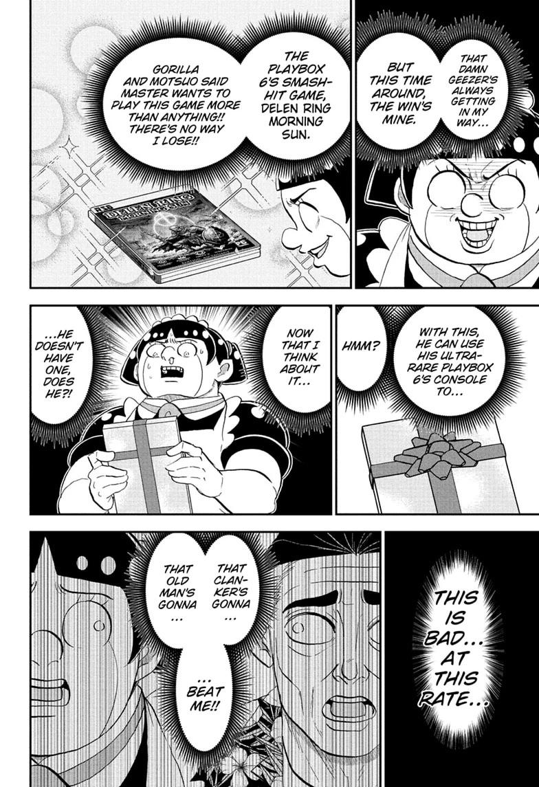 Me & Roboco Chapter 293 page 12 - Chapter 293