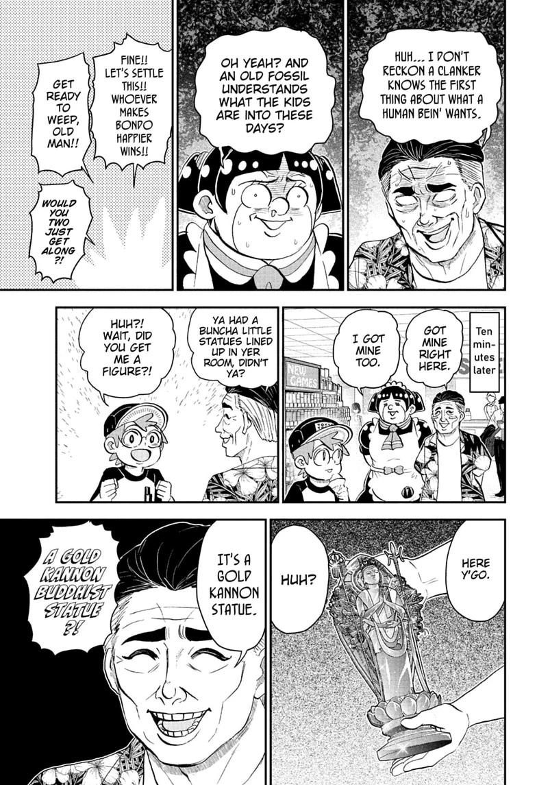 Me & Roboco Chapter 293 page 5 - Chapter 293