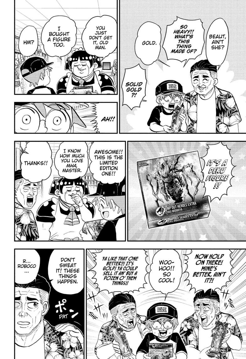 Me & Roboco Chapter 293 page 6 - Chapter 293