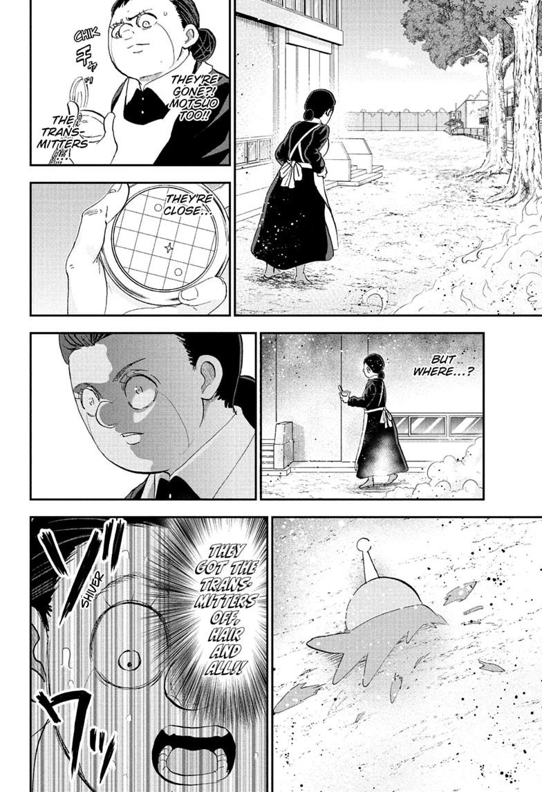 Me & Roboco Chapter 294 page 14 - Chapter 294