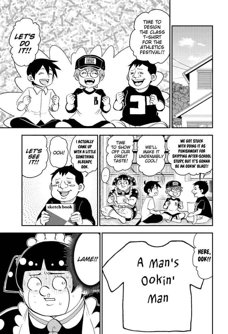 Me & Roboco Chapter 295 page 1 - Chapter 295