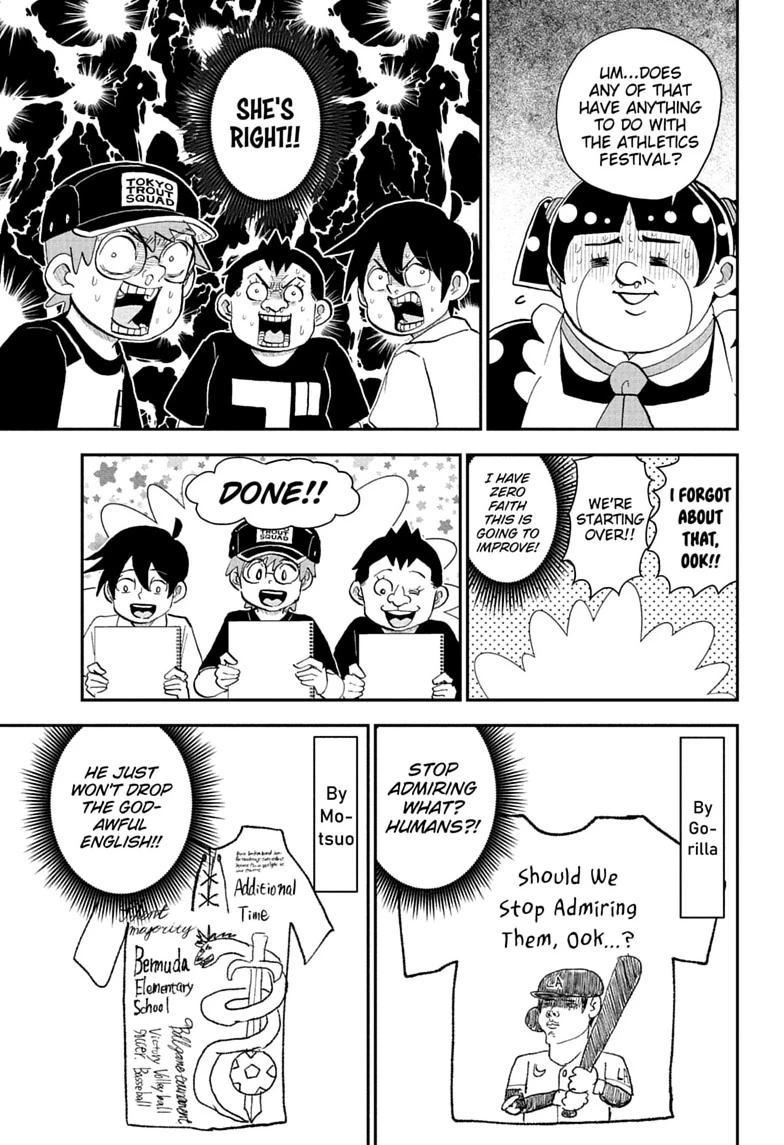 Me & Roboco Chapter 295 page 11 - Chapter 295