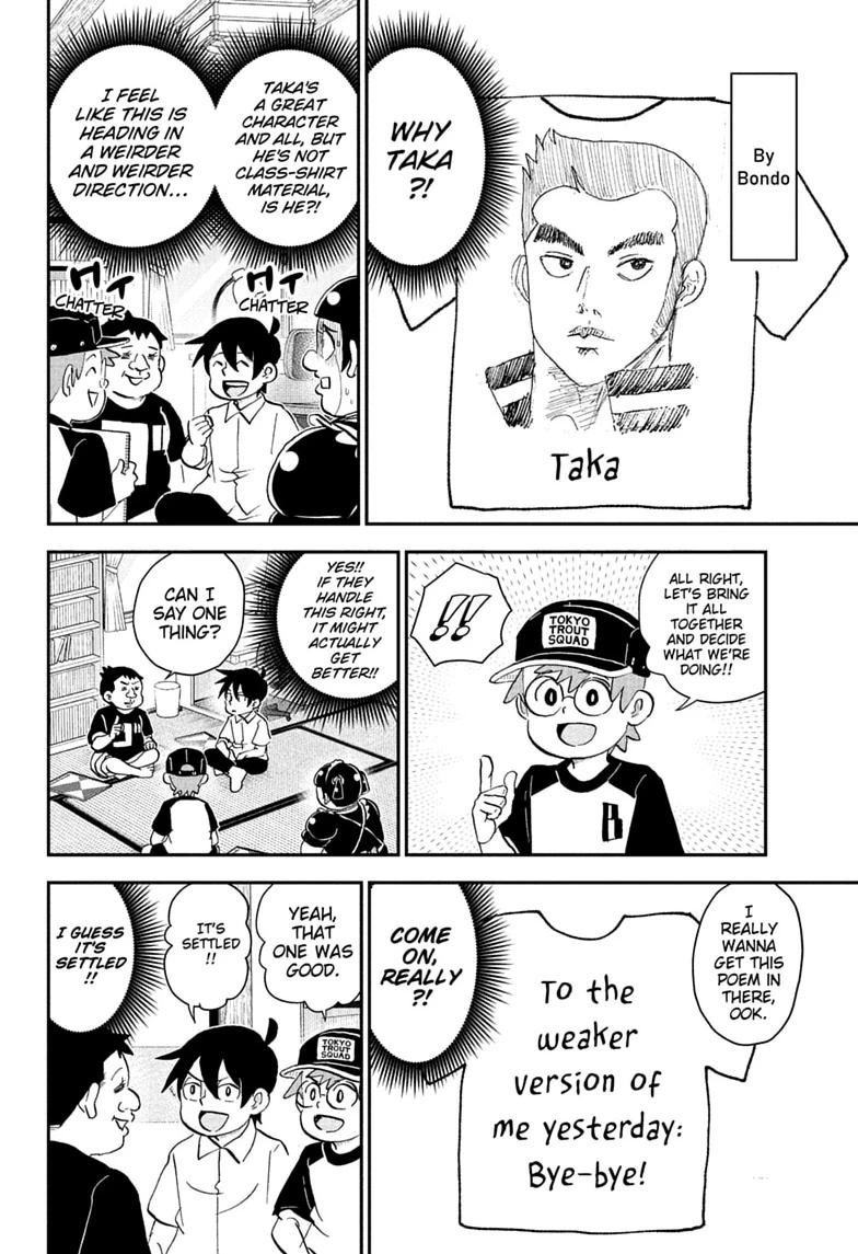 Me & Roboco Chapter 295 page 12 - Chapter 295