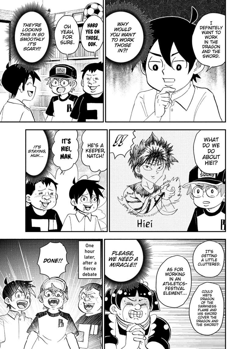 Me & Roboco Chapter 295 page 13 - Chapter 295