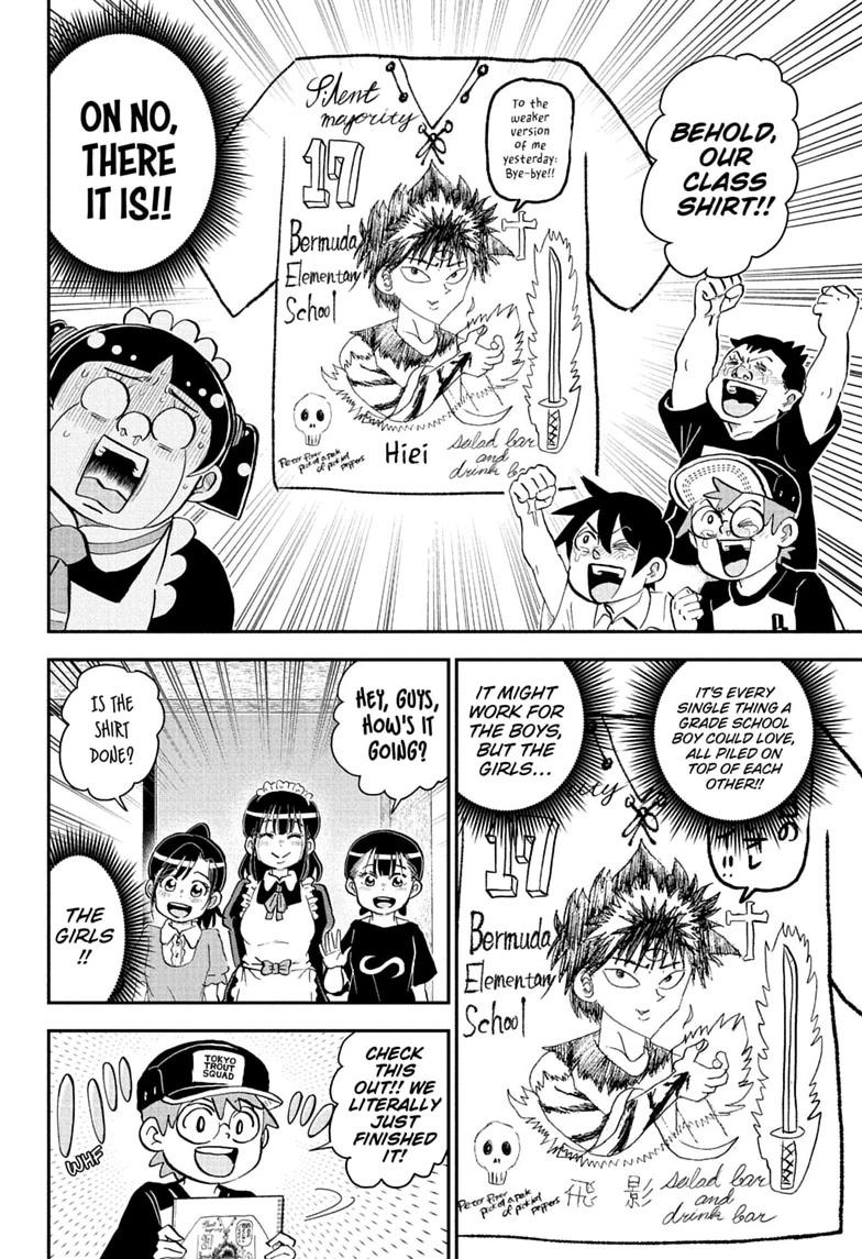 Me & Roboco Chapter 295 page 14 - Chapter 295