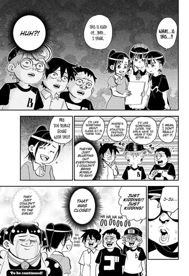Me & Roboco Chapter 295 page 15 - Chapter 295
