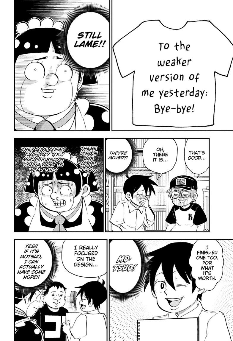 Me & Roboco Chapter 295 page 4 - Chapter 295