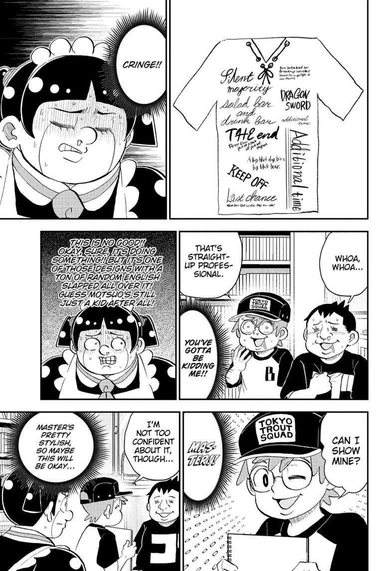Me & Roboco Chapter 295 page 5 - Chapter 295
