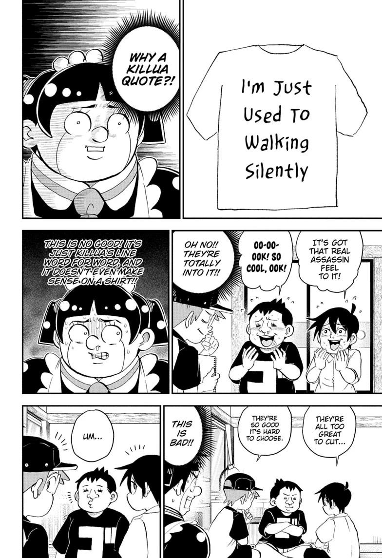 Me & Roboco Chapter 295 page 6 - Chapter 295