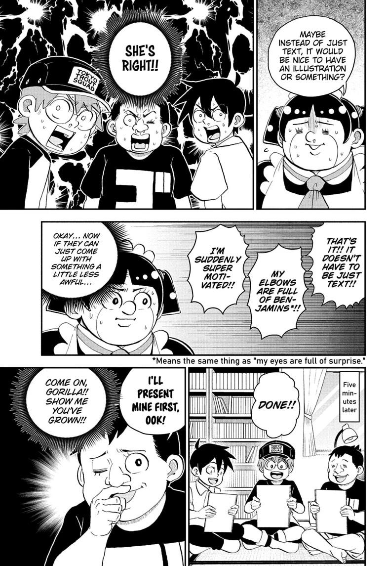 Me & Roboco Chapter 295 page 7 - Chapter 295