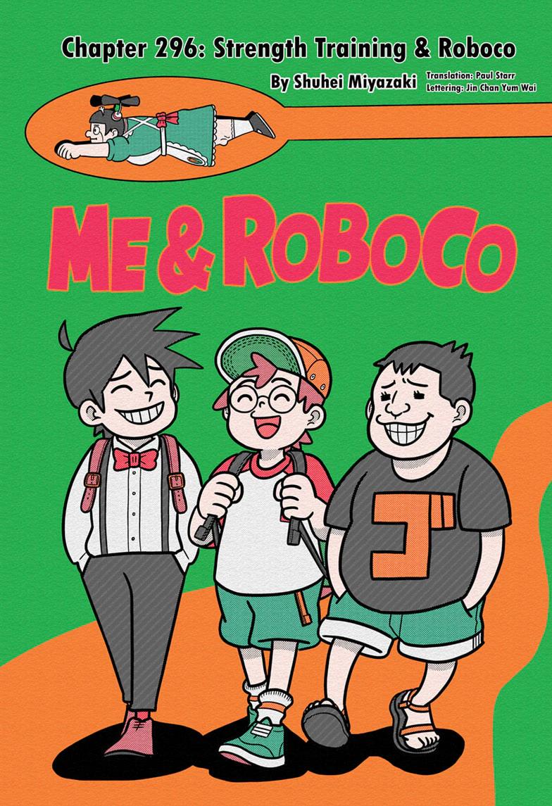 Me & Roboco Chapter 296 page 1 - Chapter 296