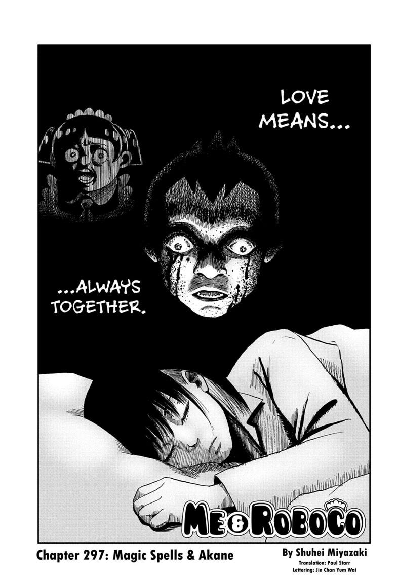 Me & Roboco Chapter 297 page 1 - Chapter 297