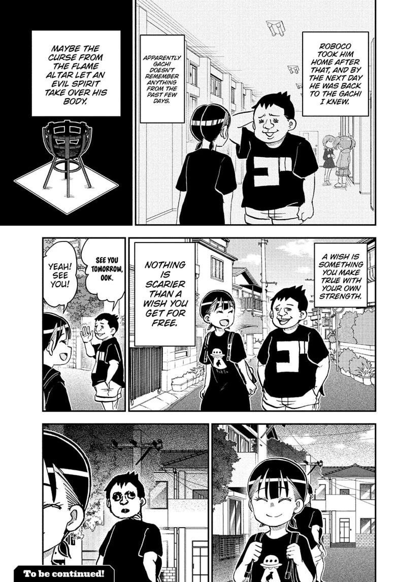 Me & Roboco Chapter 297 page 15 - Chapter 297