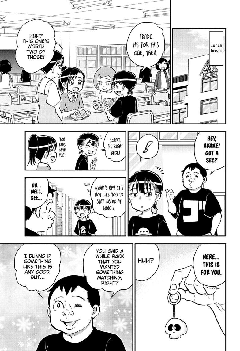 Me & Roboco Chapter 297 page 5 - Chapter 297