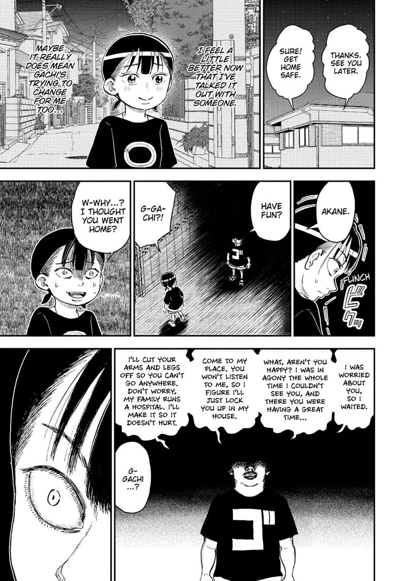 Me & Roboco Chapter 297 page 9 - Chapter 297