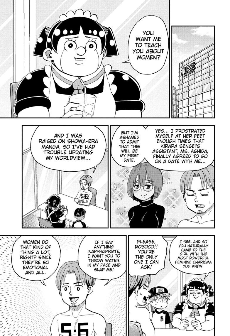 Me & Roboco Chapter 298 page 1 - Chapter 298