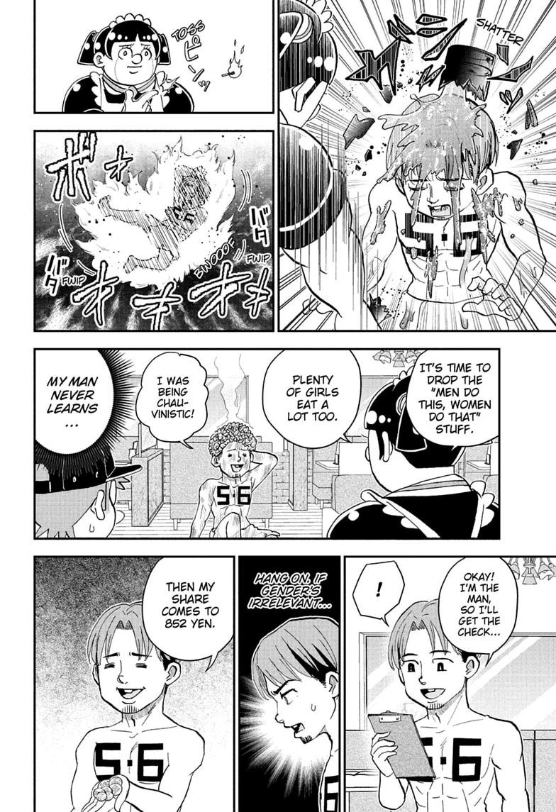 Me & Roboco Chapter 298 page 10 - Chapter 298