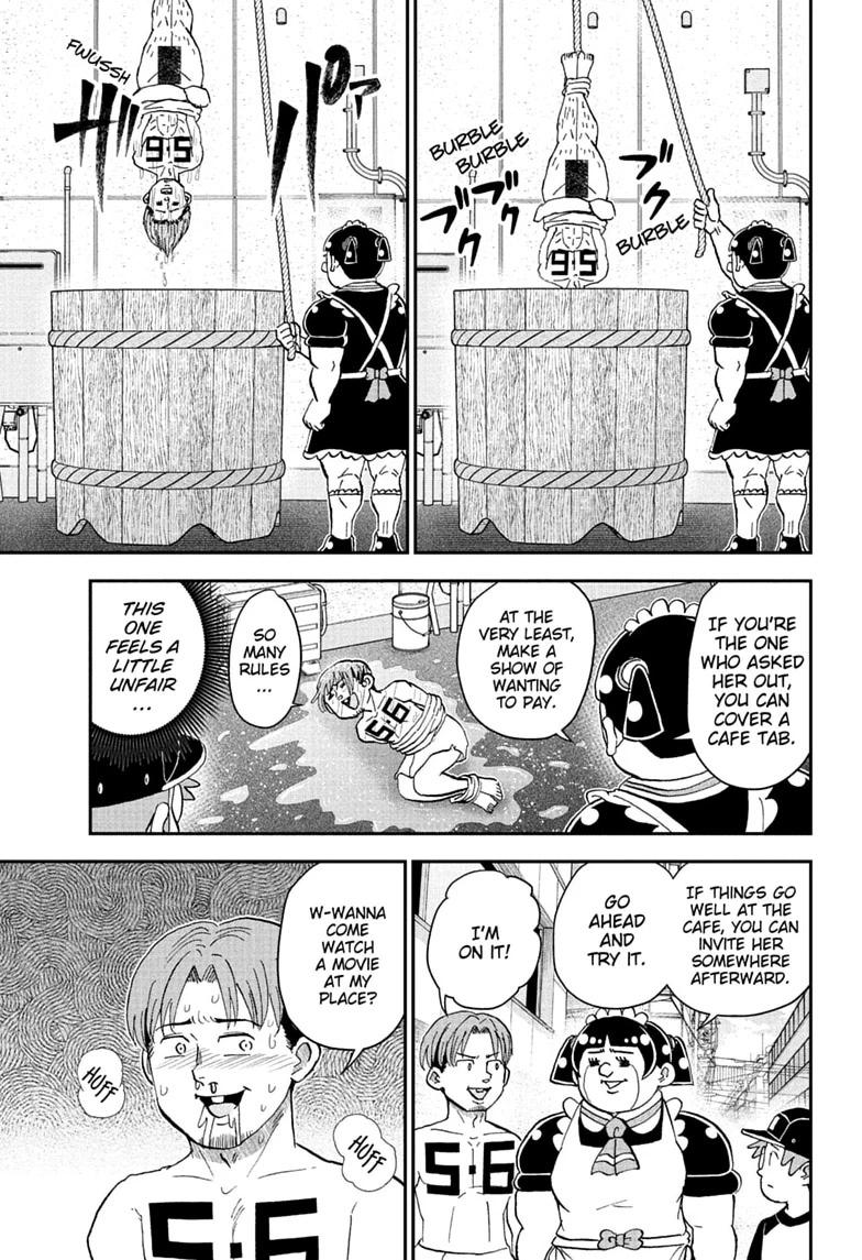 Me & Roboco Chapter 298 page 11 - Chapter 298