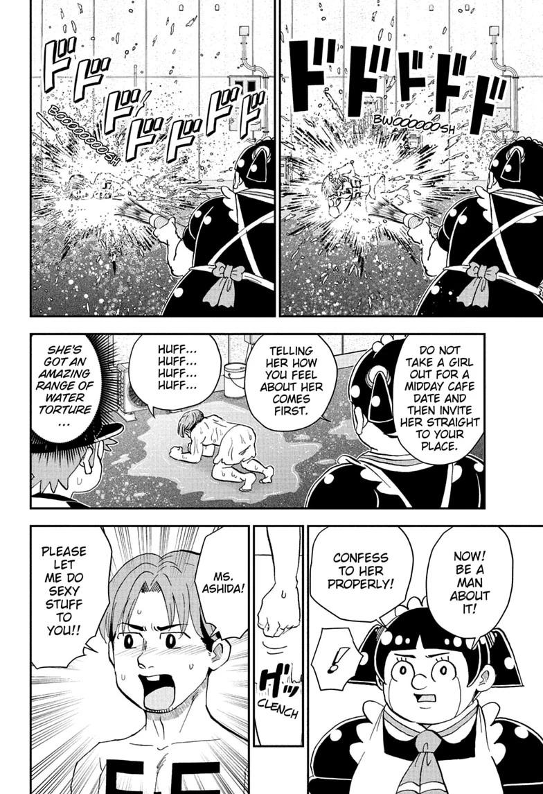 Me & Roboco Chapter 298 page 12 - Chapter 298