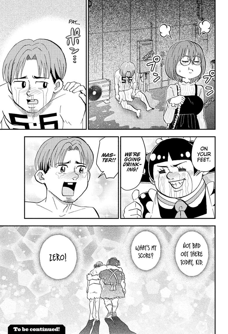 Me & Roboco Chapter 298 page 15 - Chapter 298