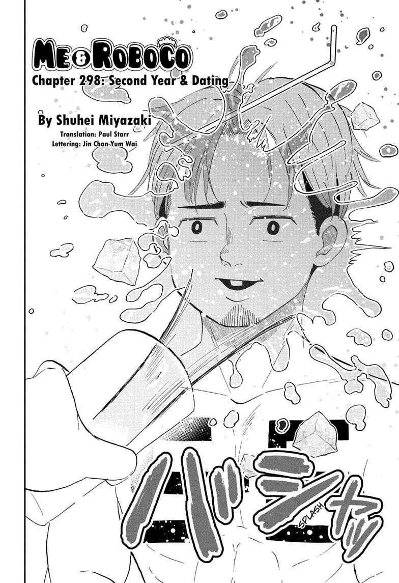 Me & Roboco Chapter 298 page 2 - Chapter 298