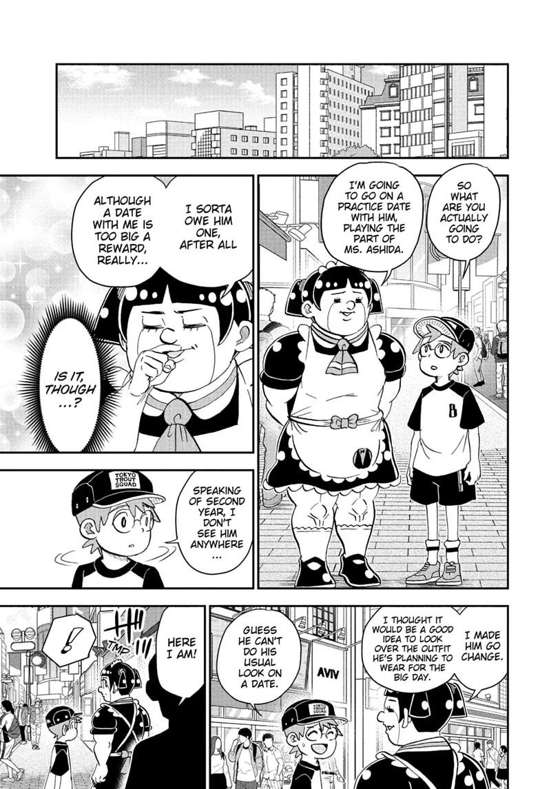 Me & Roboco Chapter 298 page 3 - Chapter 298