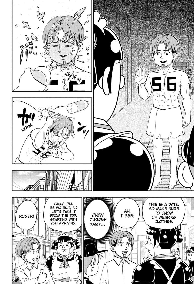 Me & Roboco Chapter 298 page 4 - Chapter 298