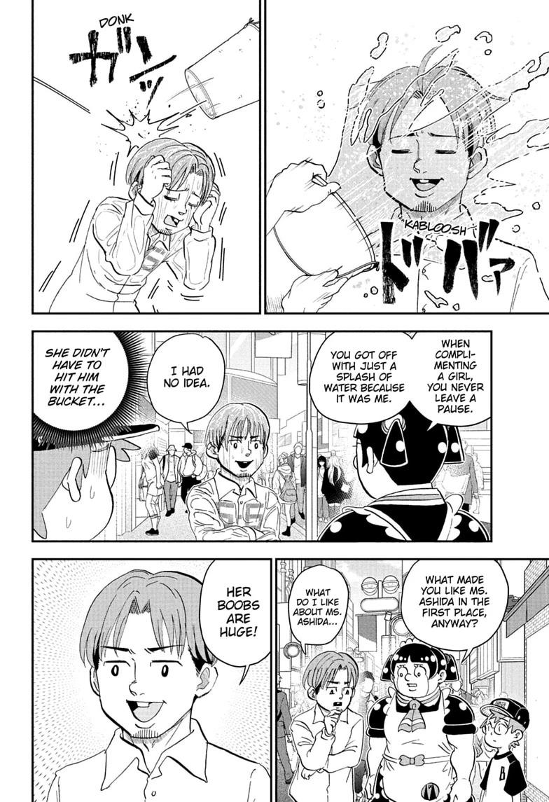 Me & Roboco Chapter 298 page 6 - Chapter 298