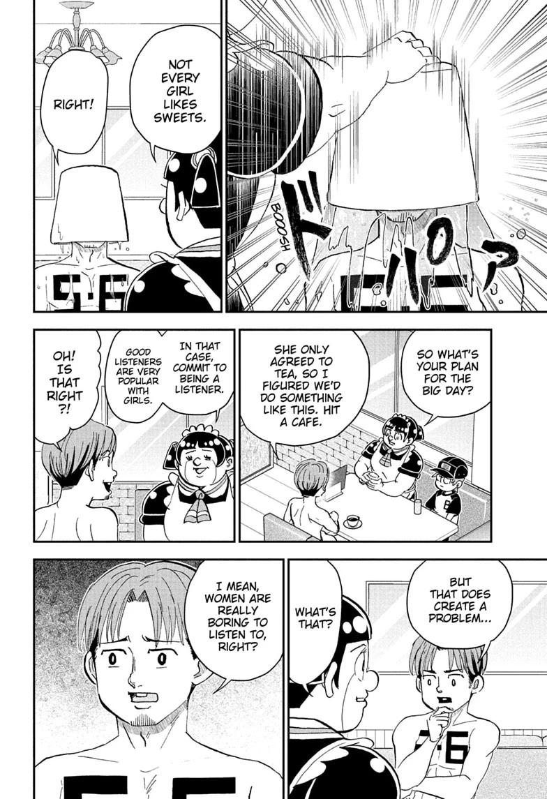 Me & Roboco Chapter 298 page 8 - Chapter 298