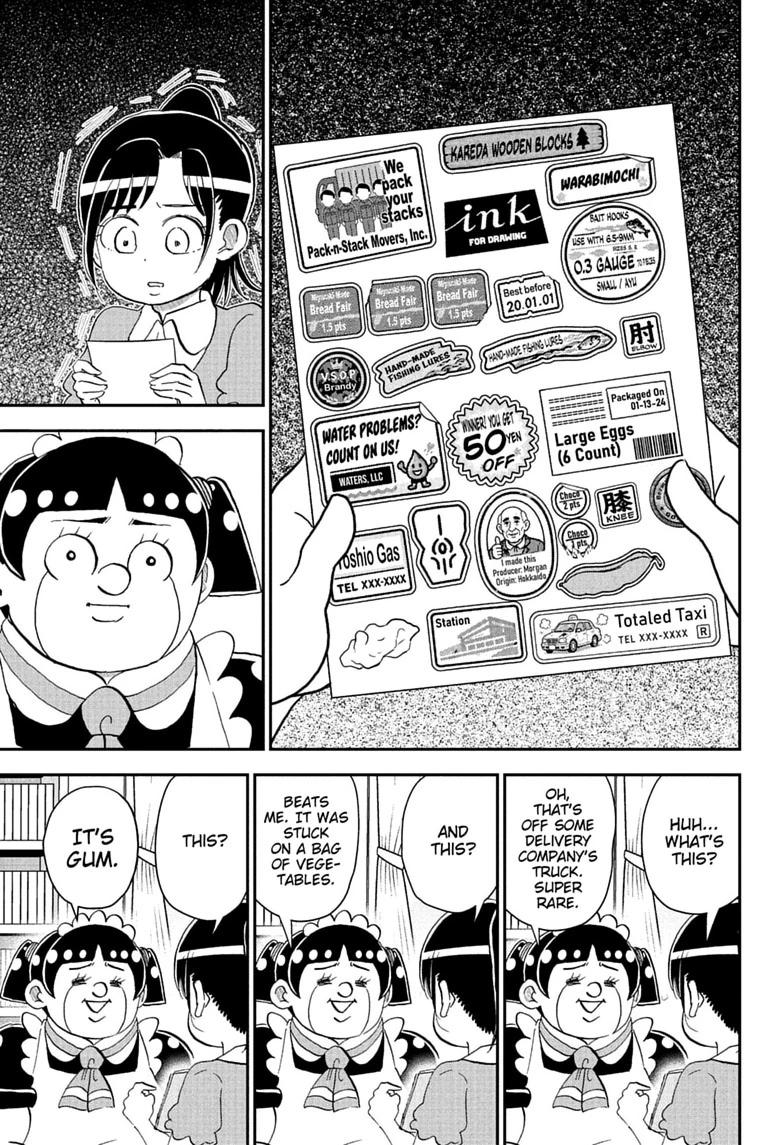 Me & Roboco Chapter 299 page 13 - Chapter 299