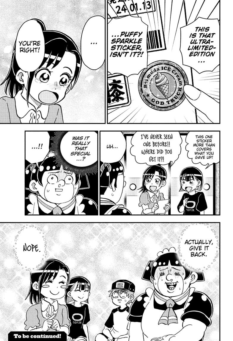 Me & Roboco Chapter 299 page 15 - Chapter 299