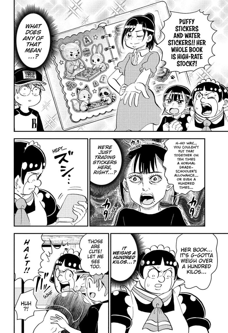 Me & Roboco Chapter 299 page 4 - Chapter 299