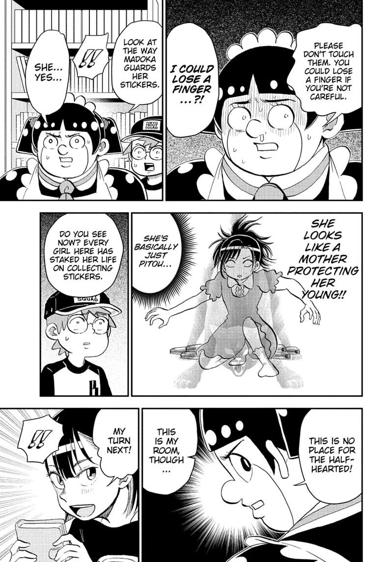 Me & Roboco Chapter 299 page 5 - Chapter 299