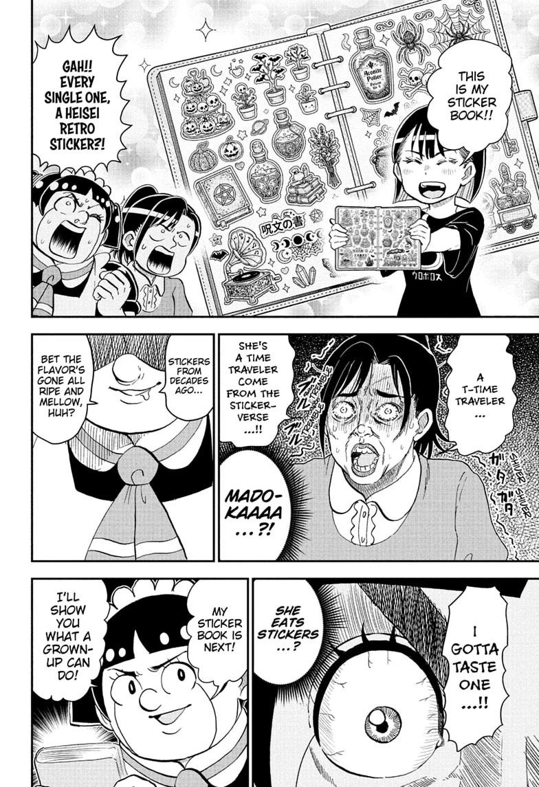 Me & Roboco Chapter 299 page 6 - Chapter 299