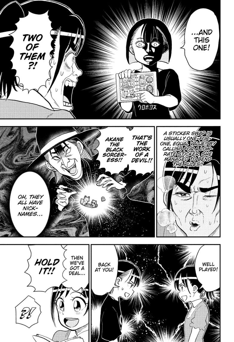 Me & Roboco Chapter 299 page 9 - Chapter 299