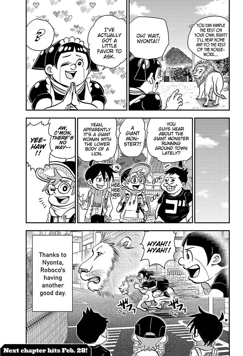 Me & Roboco Chapter 30 page 15 - Chapter 30