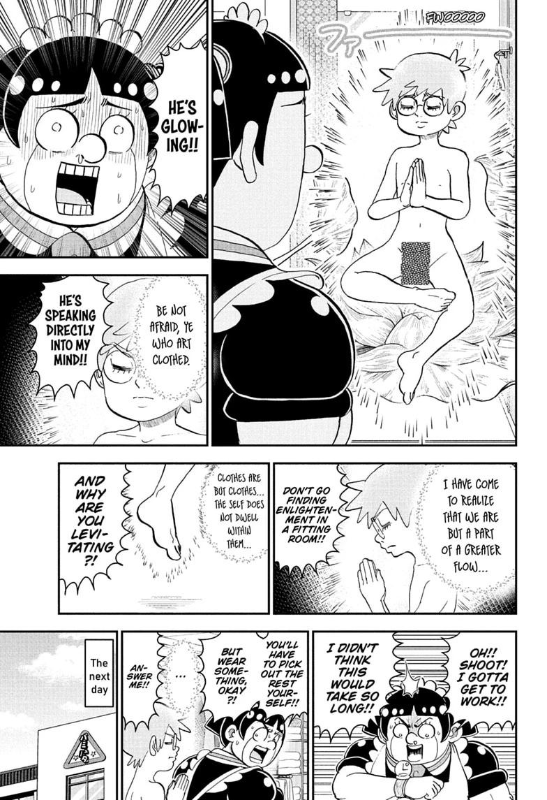 Me & Roboco Chapter 300 page 13 - Chapter 300