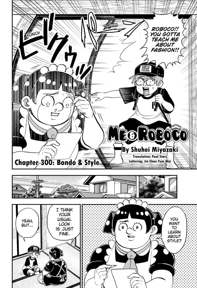 Me & Roboco Chapter 300 page 2 - Chapter 300