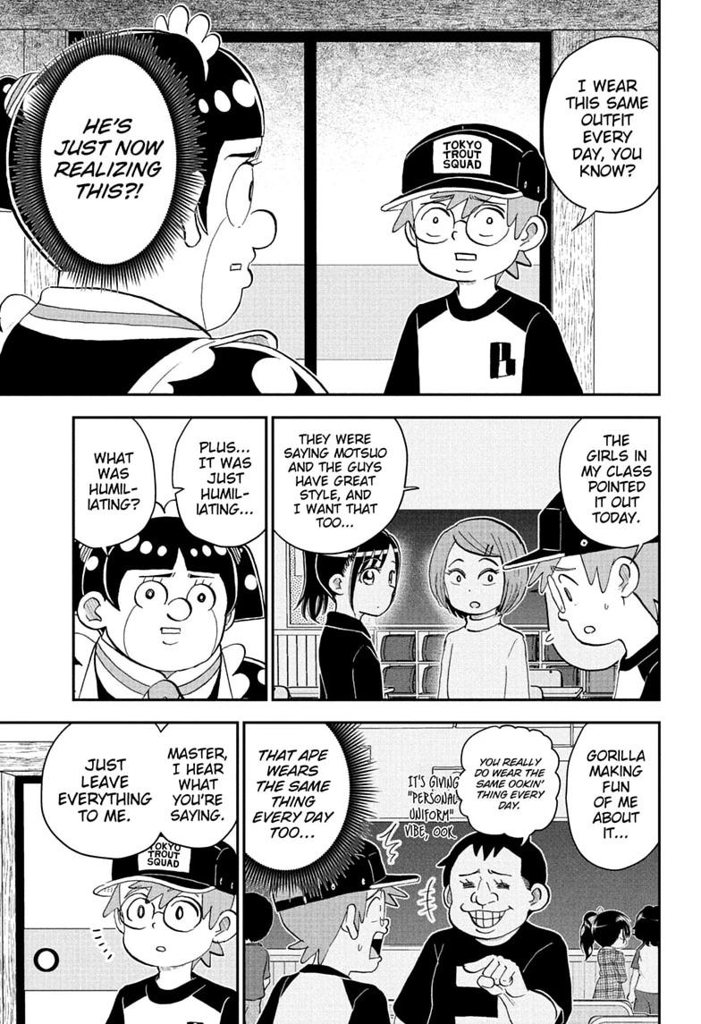 Me & Roboco Chapter 300 page 3 - Chapter 300