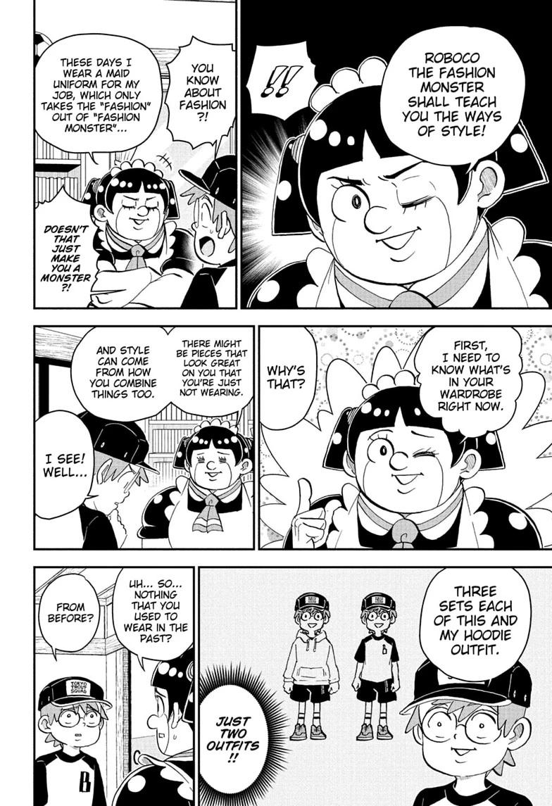 Me & Roboco Chapter 300 page 4 - Chapter 300