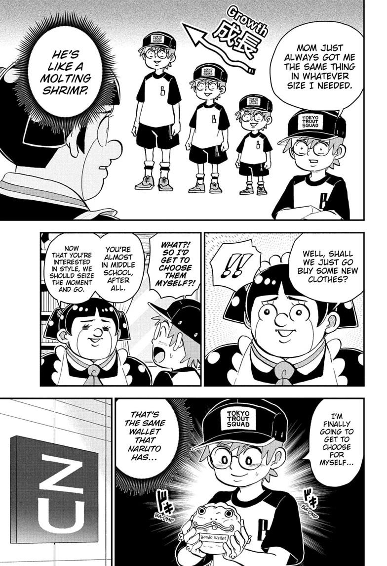 Me & Roboco Chapter 300 page 5 - Chapter 300