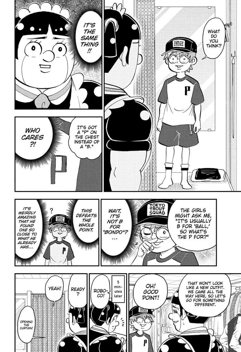 Me & Roboco Chapter 300 page 8 - Chapter 300