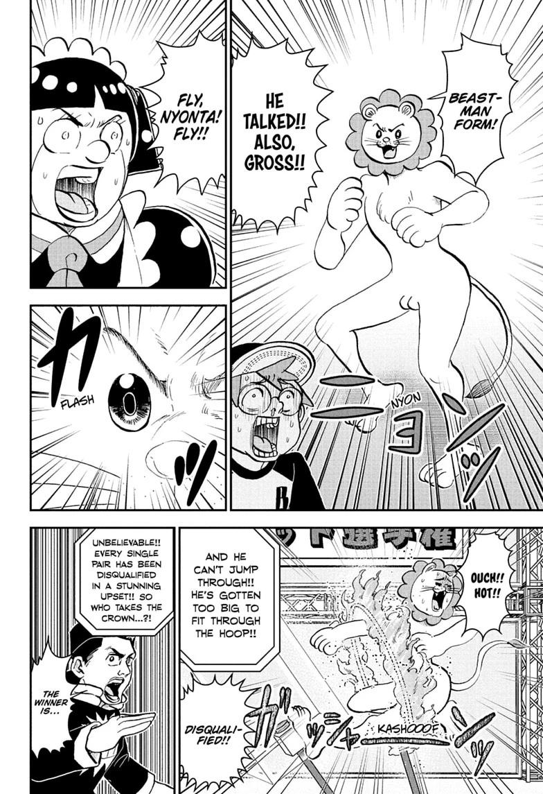 Me & Roboco Chapter 301 page 16 - Chapter 301
