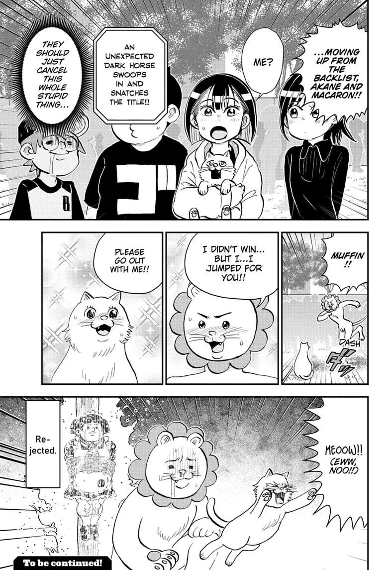 Me & Roboco Chapter 301 page 17 - Chapter 301