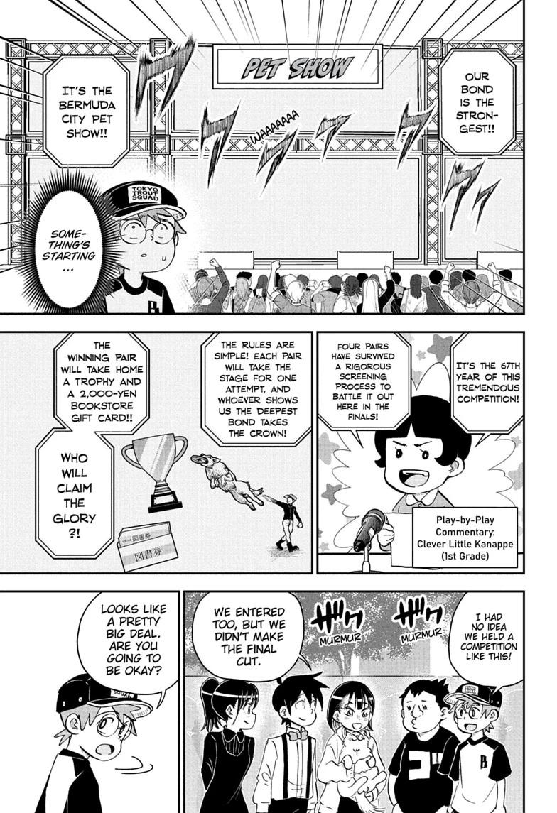 Me & Roboco Chapter 301 page 3 - Chapter 301