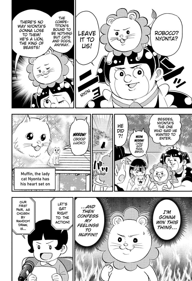 Me & Roboco Chapter 301 page 4 - Chapter 301