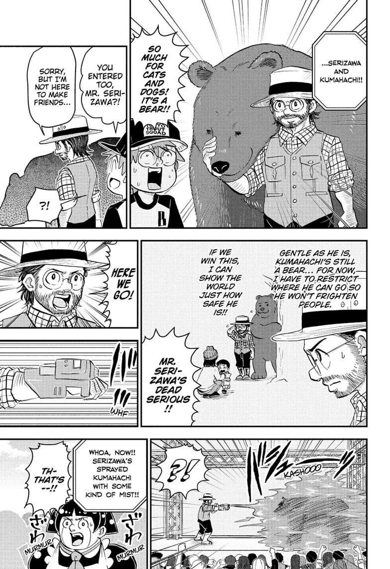 Me & Roboco Chapter 301 page 5 - Chapter 301