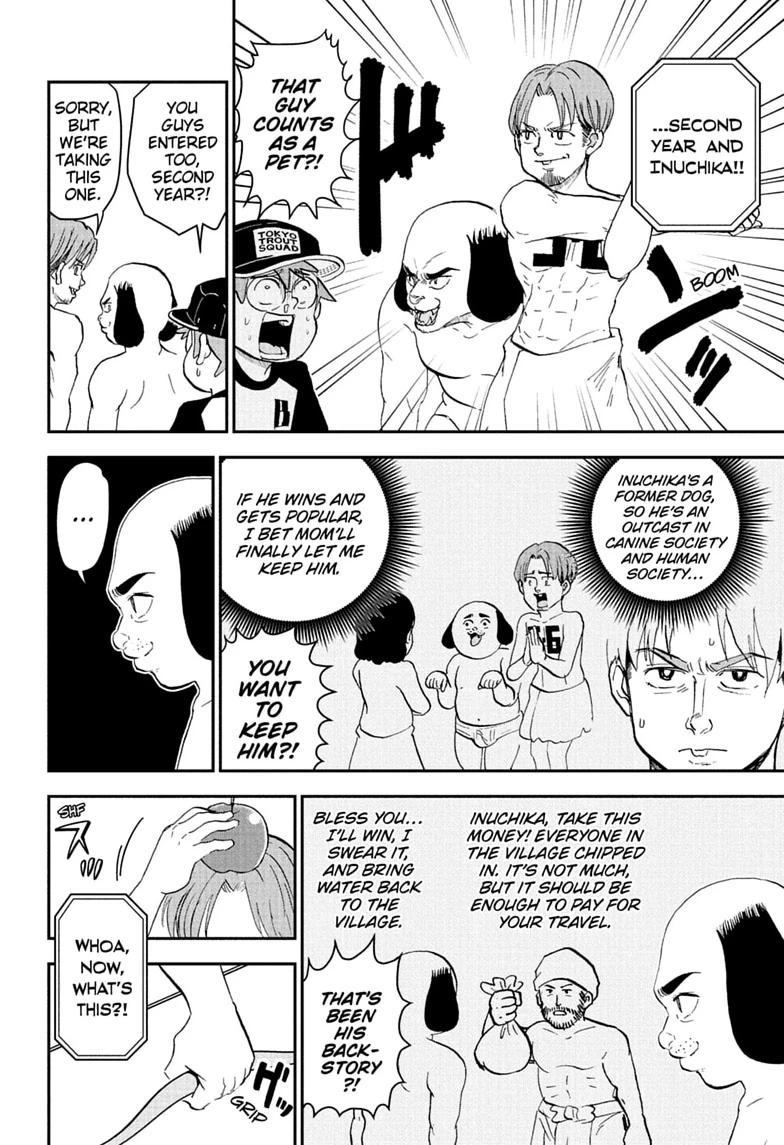 Me & Roboco Chapter 301 page 8 - Chapter 301