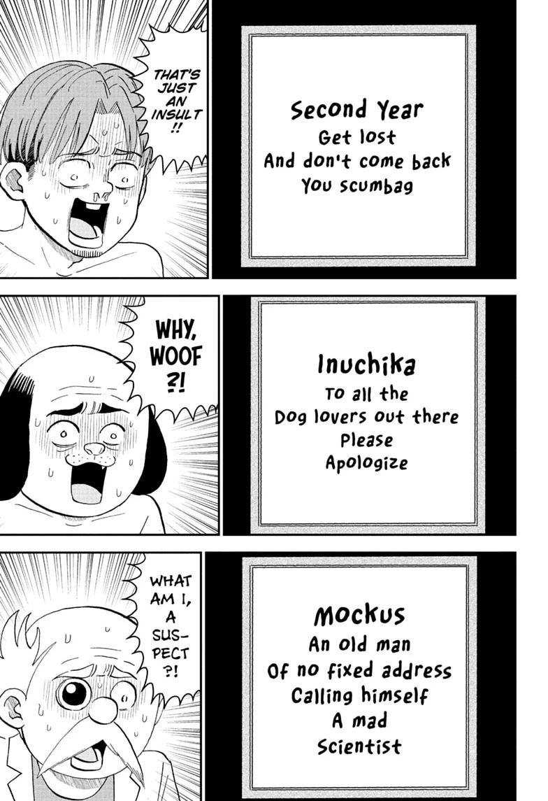 Me & Roboco Chapter 302 page 11 - Chapter 302