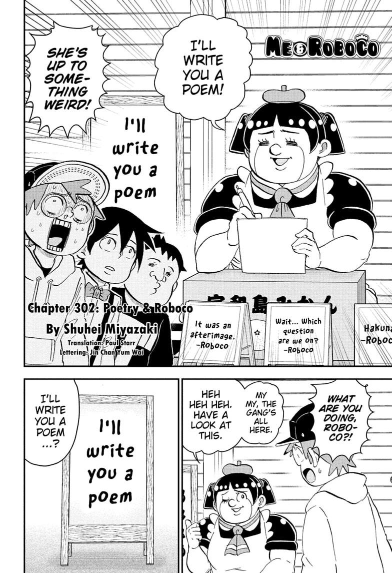 Me & Roboco Chapter 302 page 2 - Chapter 302
